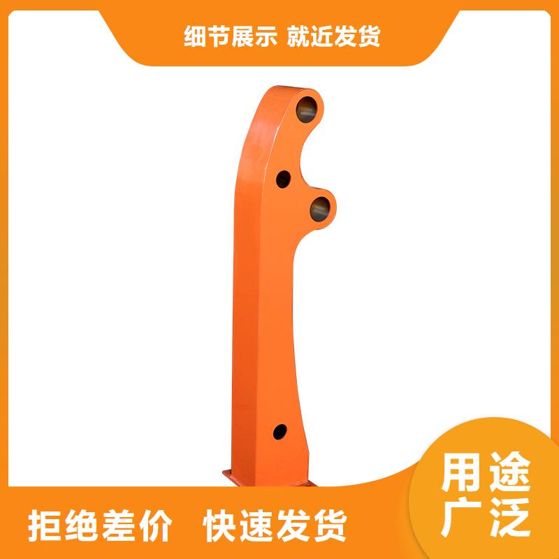 2025欢迎访问##不锈钢防撞护栏##公司品质可靠