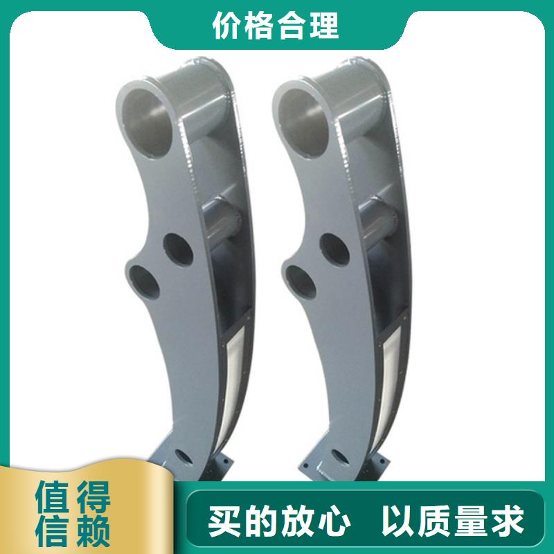 发货速度快的道路护栏经销商热销产品