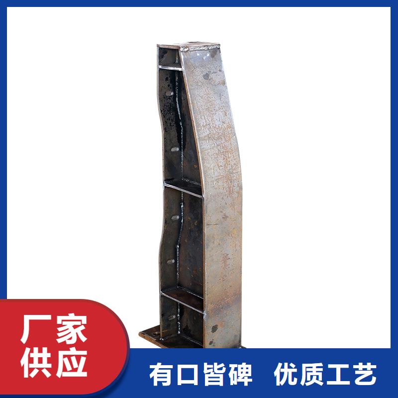 采购复合管护栏必看-售后保证按需设计