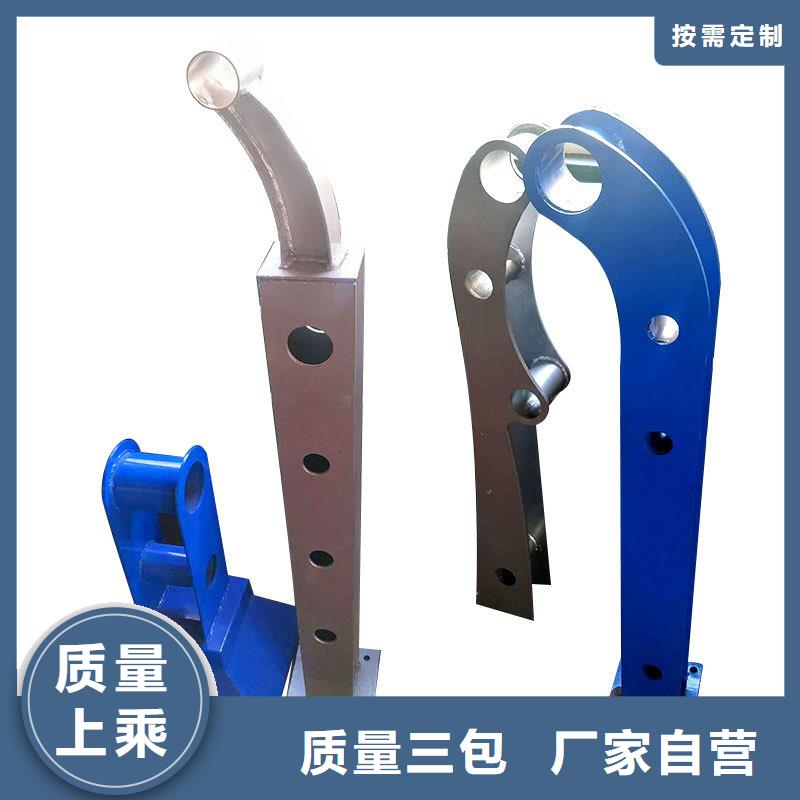 河道栏杆现货批发价格当地公司