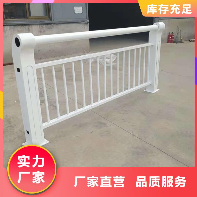 桥梁复合管护栏款式齐全同城厂家
