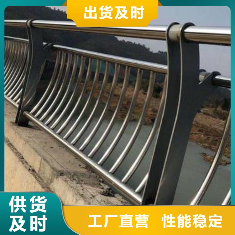 经验丰富的防撞栏杆批发商款式新颖