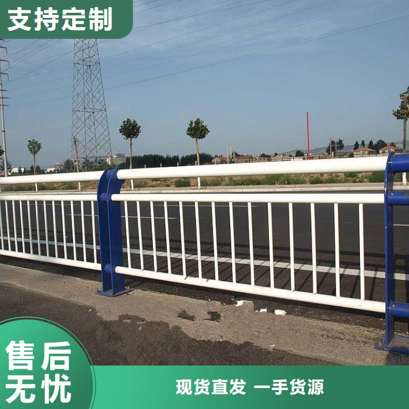 桥梁复合管护栏-生产厂家现货销售