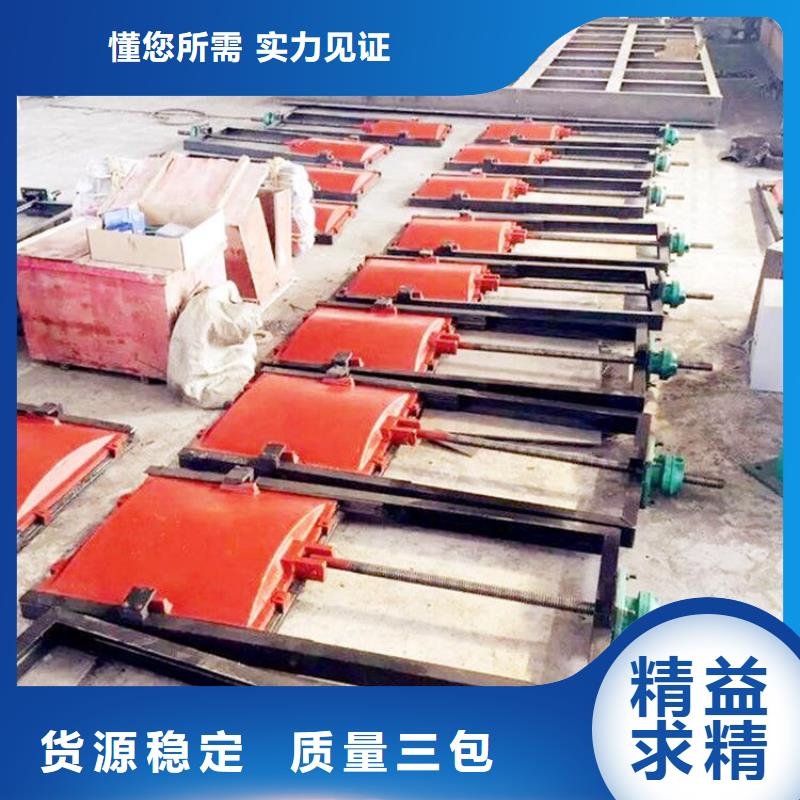 横山电动启闭机批发颜色尺寸款式定制