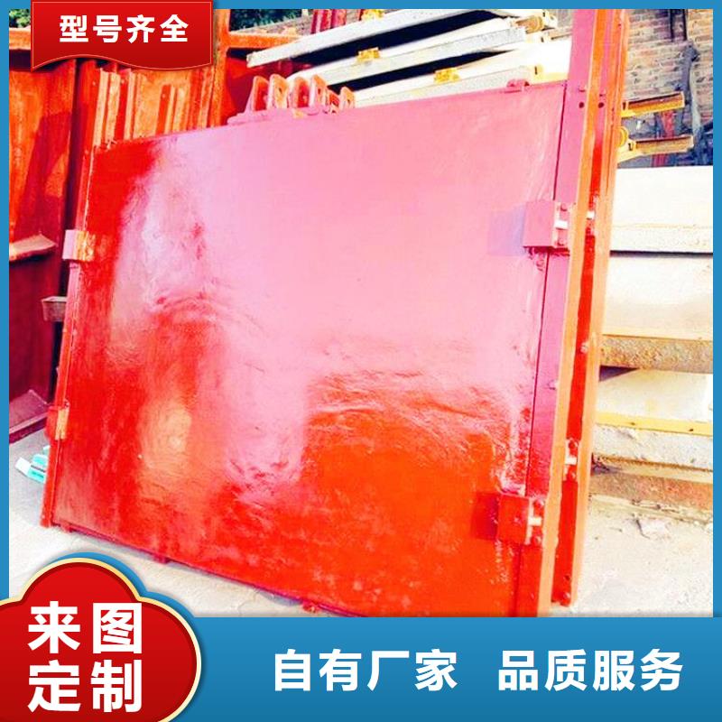 大安铸铁闸门厂家生产本地生产厂家