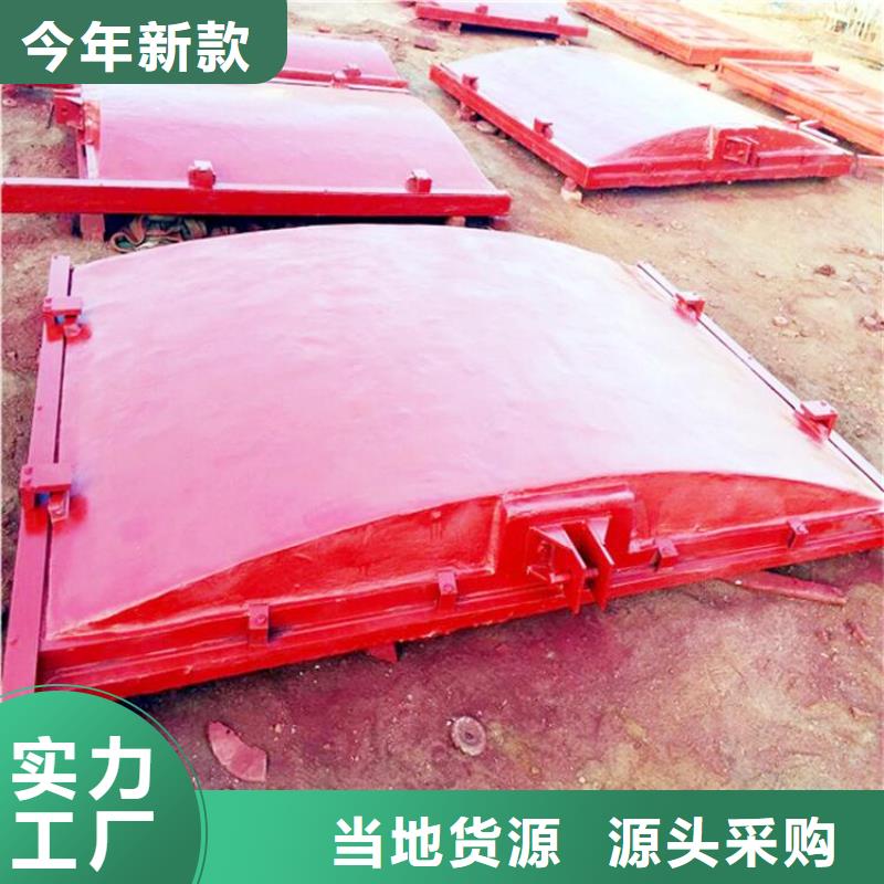 铸铁闸门价格批发价格老客户钟爱