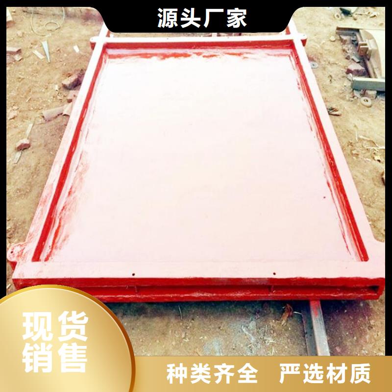 嘉鱼水渠铸铁闸门厂家生产厂家优选厂家