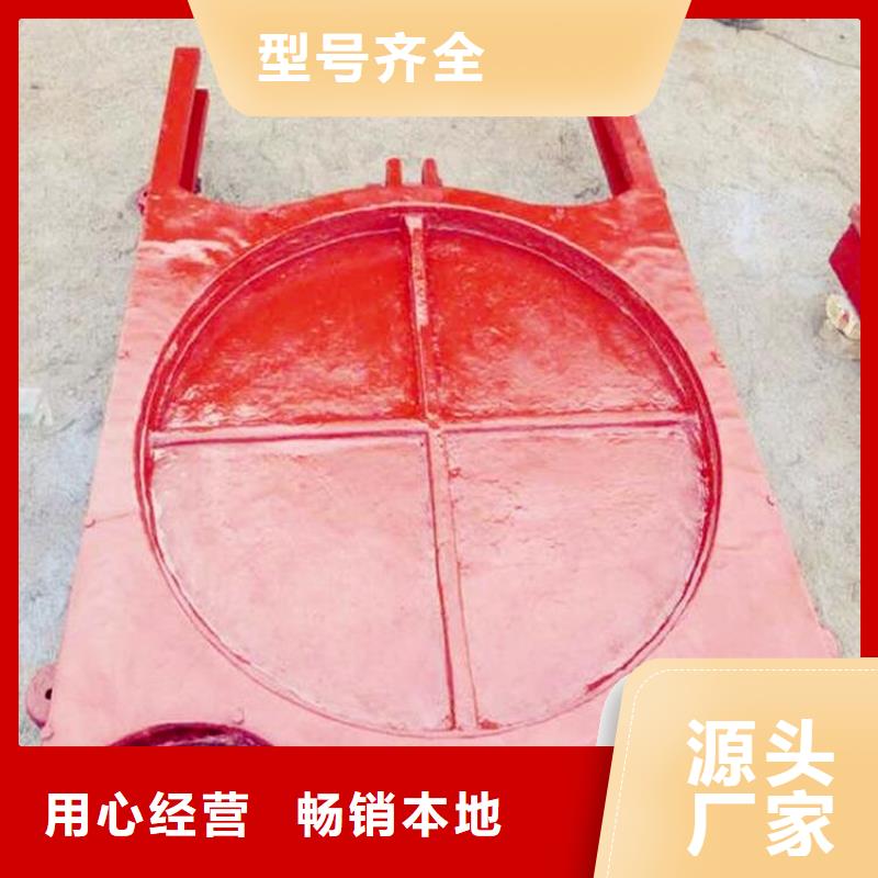 铸铁闸门好品质售后无忧厂家技术完善