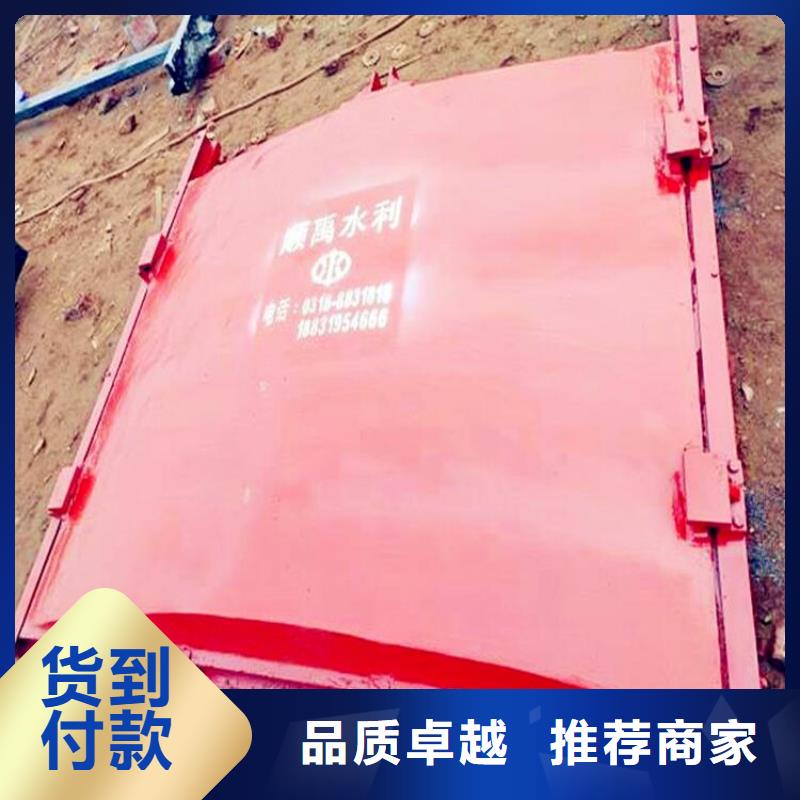 【铸铁闸门卷扬启闭机厂家质量三包】当地品牌