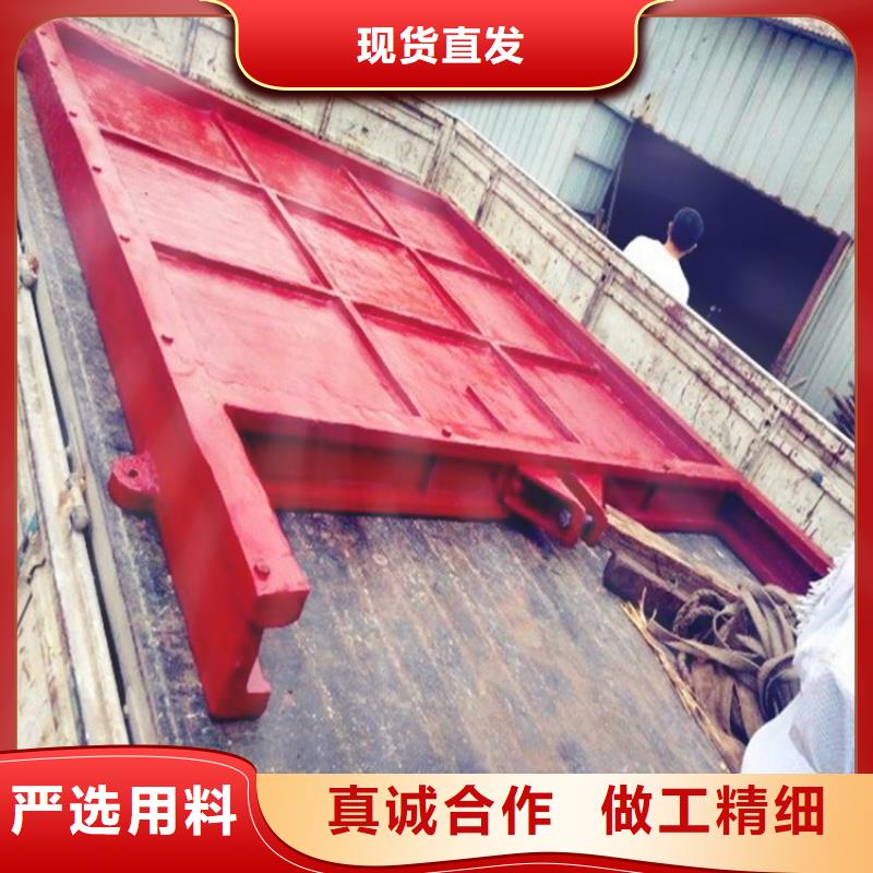 供应双向止水铸铁闸门现货品质之选