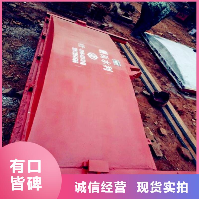 拍门厂家同城服务商