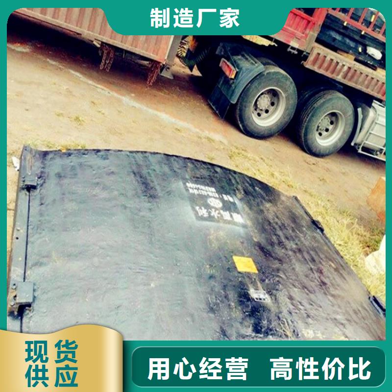 卧倒式钢闸门定制厂家使用寿命长久