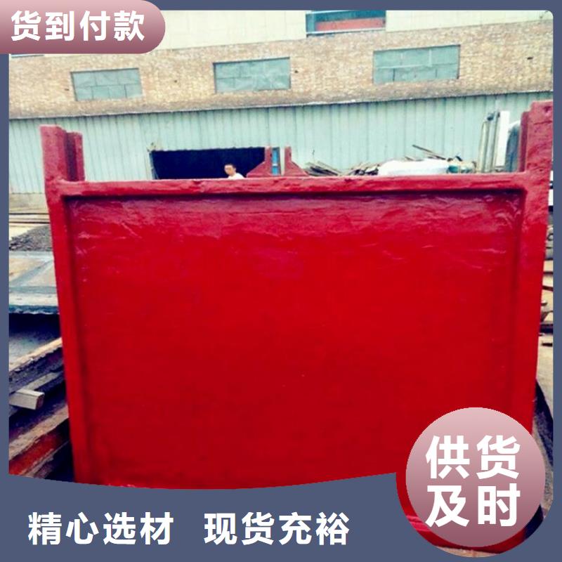 【铸铁闸门玻璃钢拍门甄选好厂家】发货及时