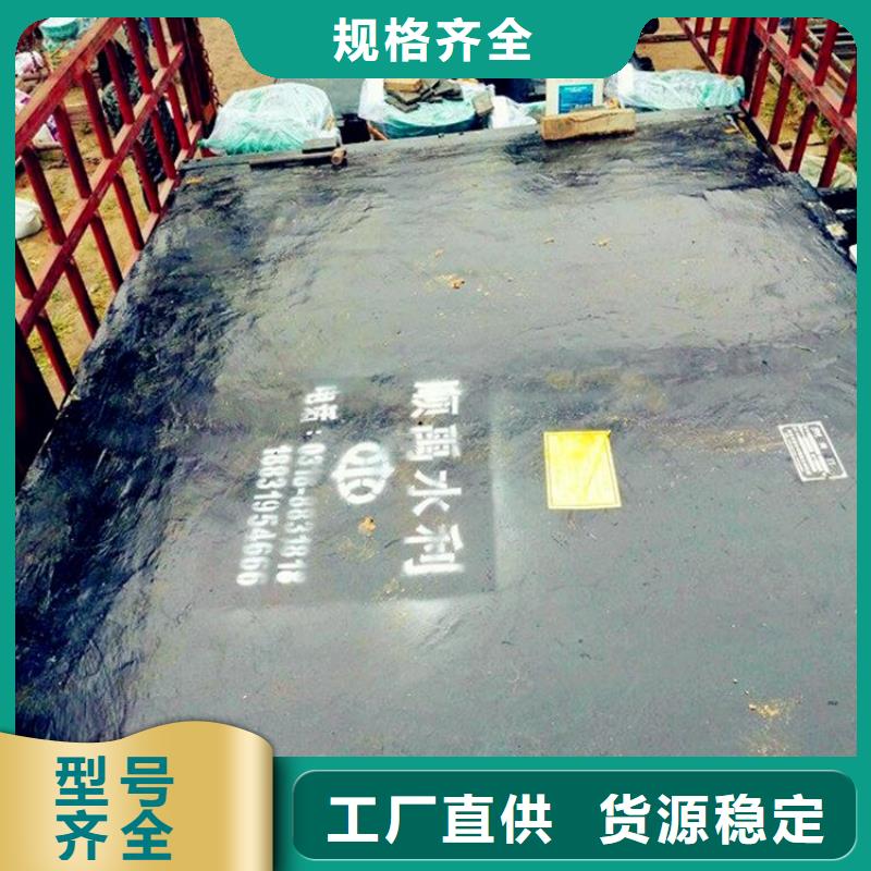 【铸铁闸门铸铁圆闸门研发生产销售】本地服务商