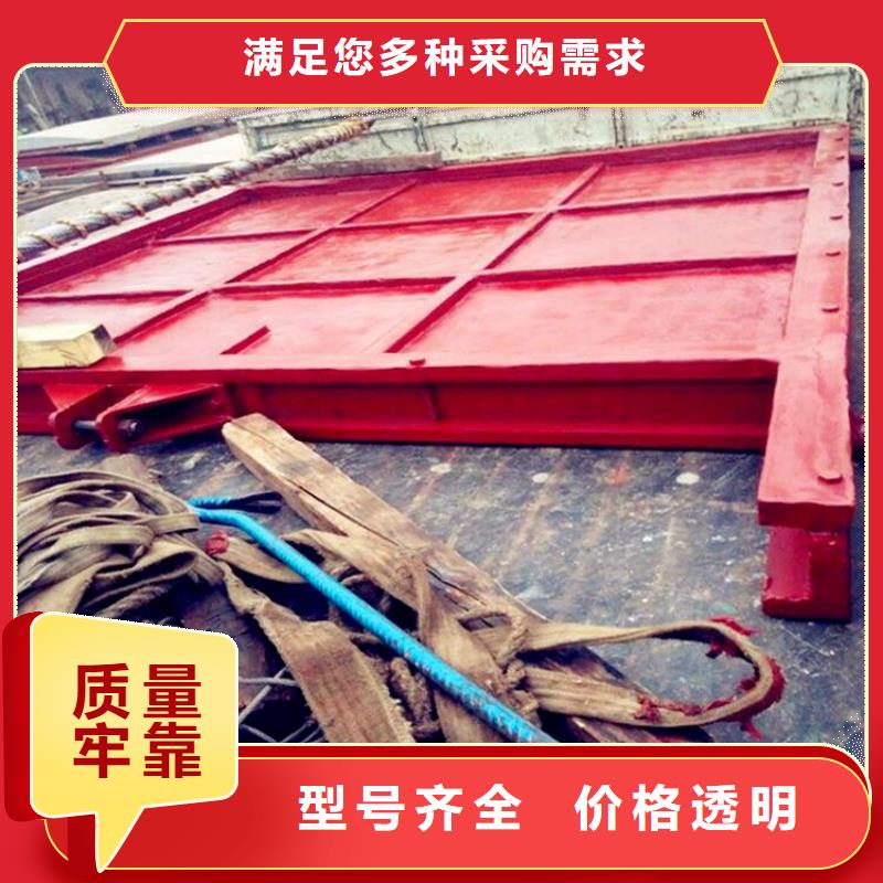 铸铁闸门厂家销售热线按需定制适用场景