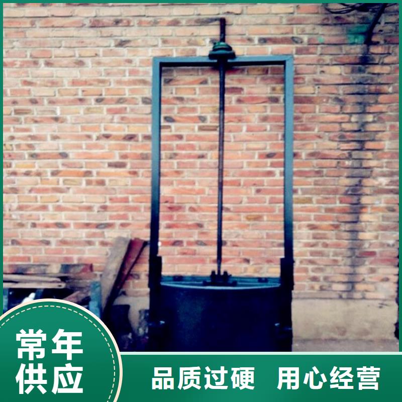 ​【铸铁闸门】,球墨铸铁闸门厂家欢迎新老客户垂询同城供应商
