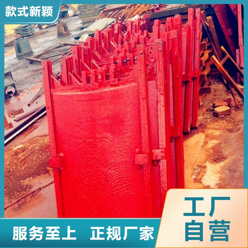 DN1200铸铁镶铜闸门厂家本地生产商
