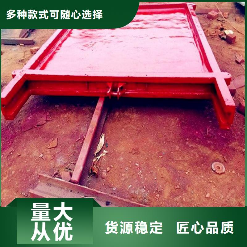 石峰闸门实力厂家符合行业标准