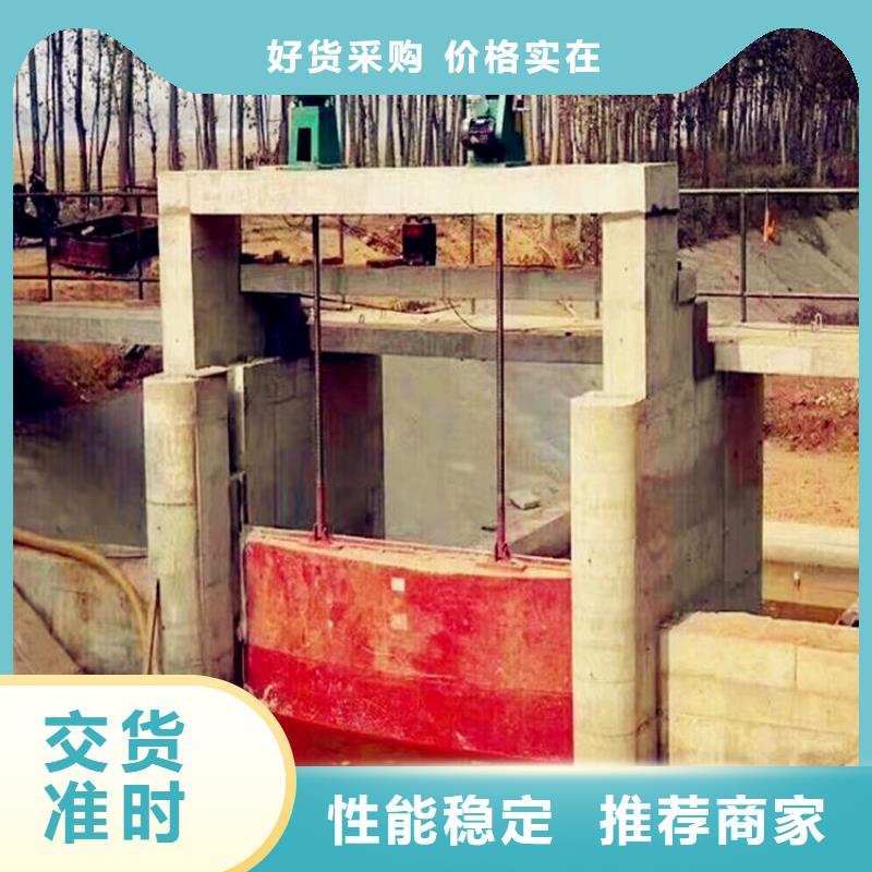 定制圆形铸铁闸门_诚信企业本地制造商