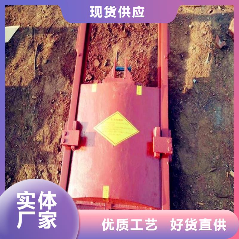 手动铸铁闸门2000*2000生产厂家当地货源