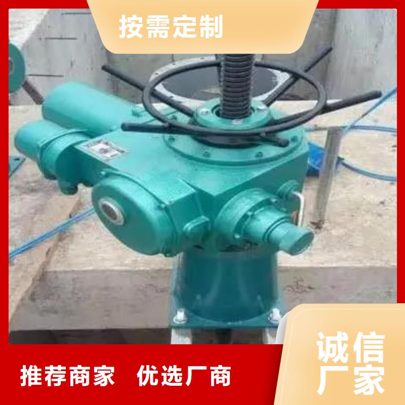 手电螺杆启闭机价格行情同城生产厂家