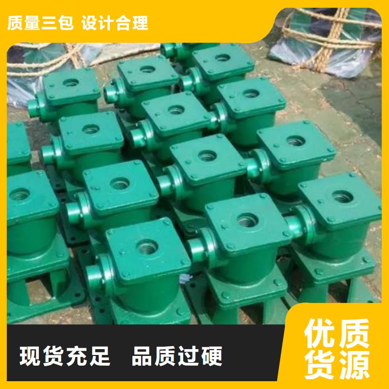 手电螺杆式启闭机发货快拒绝伪劣产品