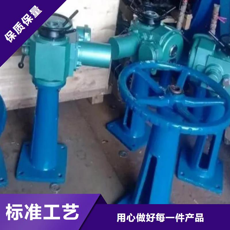QL200KN螺杆启闭机欢迎电询批发供应