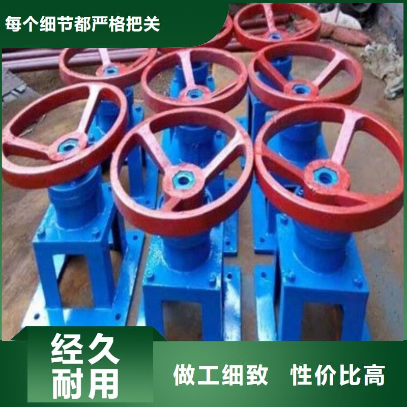 螺杆启闭机卷扬启闭机厂家产地直供厂家精选