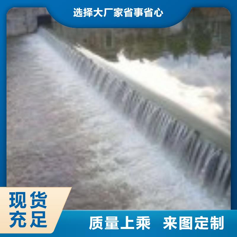 翻板闸门钢制拍门厂家产品细节参数当地服务商