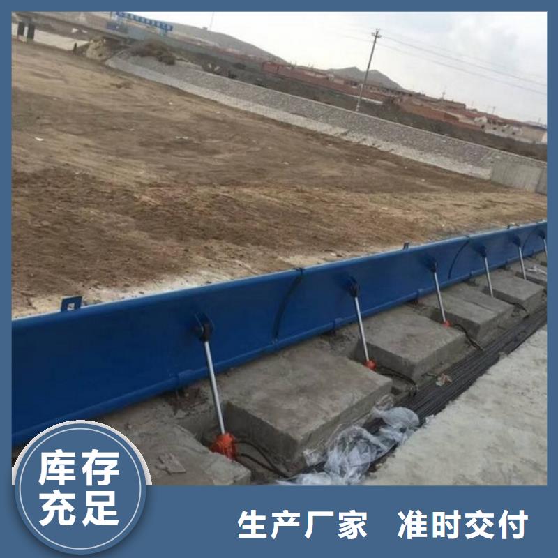 液压钢闸门生产厂家同城生产厂家