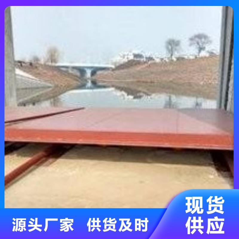 液压钢闸门价格合理本地厂家
