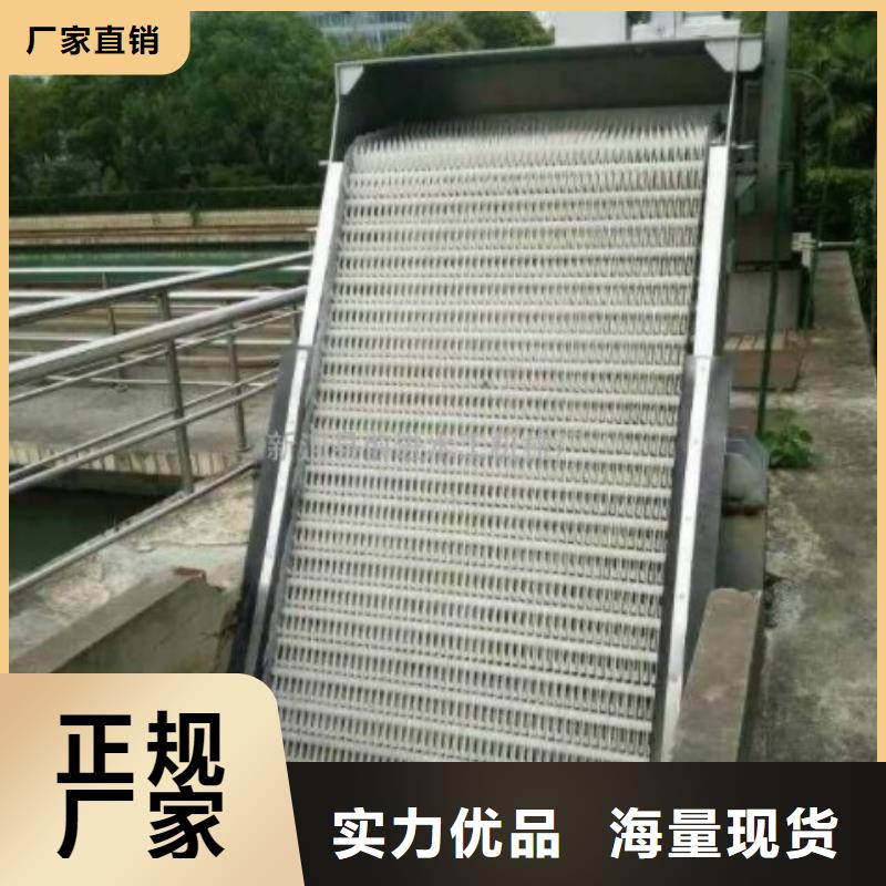 清污机,球墨铸铁闸门厂家实力雄厚工程施工案例
