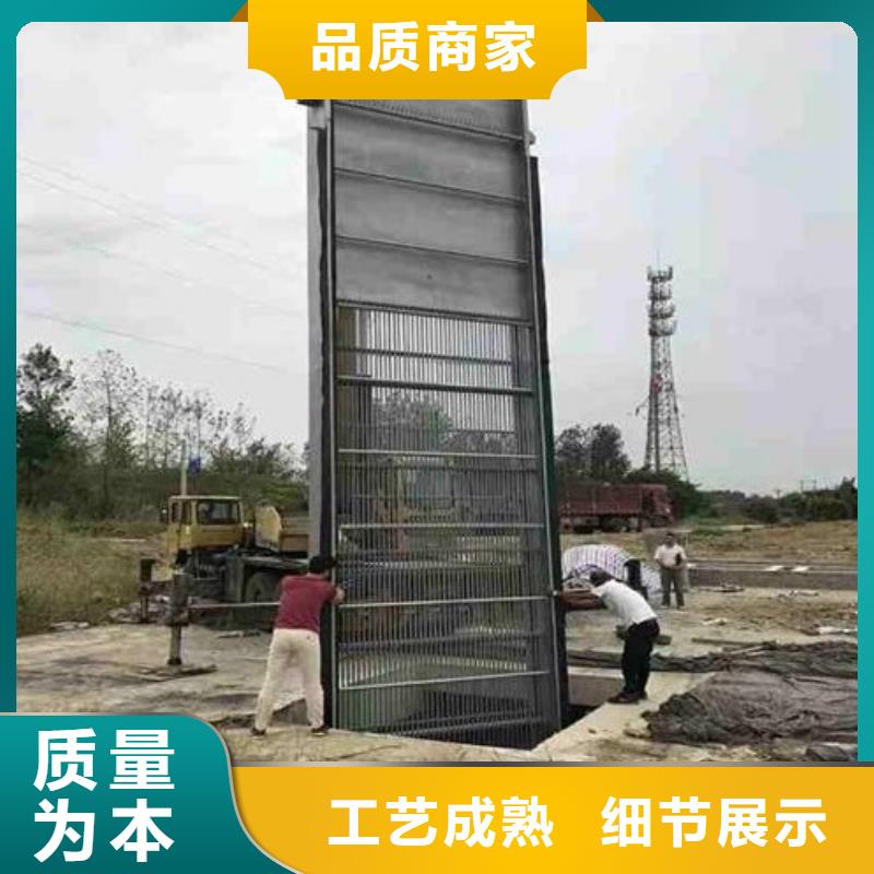 清污机_【钢制拍门厂家】物美价优大量现货