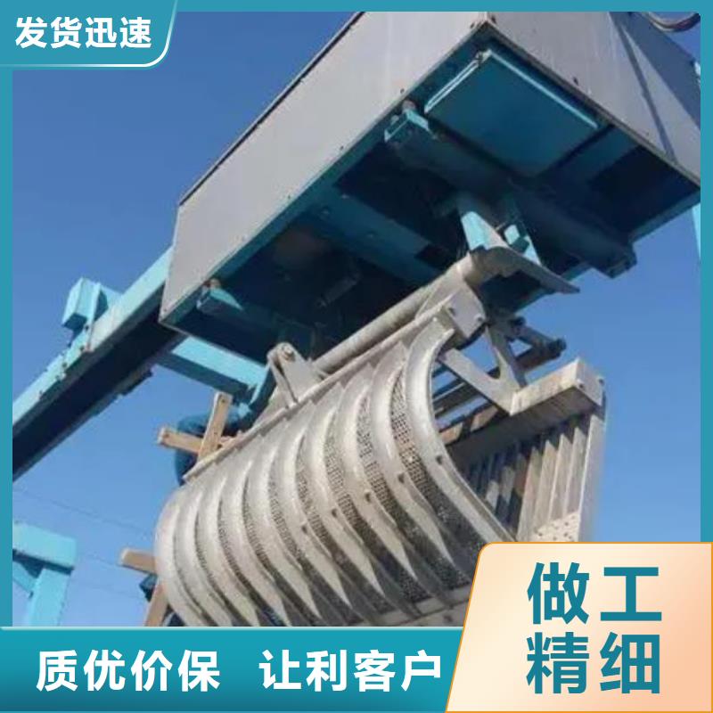 水电站除污机在线咨询现货快速采购