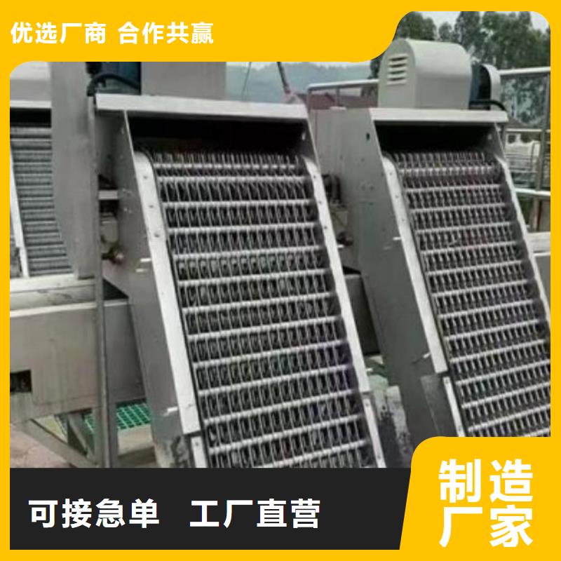 耙齿式清污机源头厂家货源直销