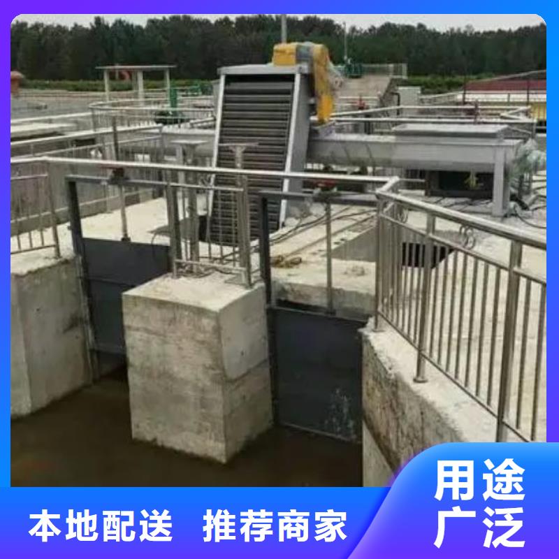 【清污机钢制拍门厂家供您所需】多家仓库发货
