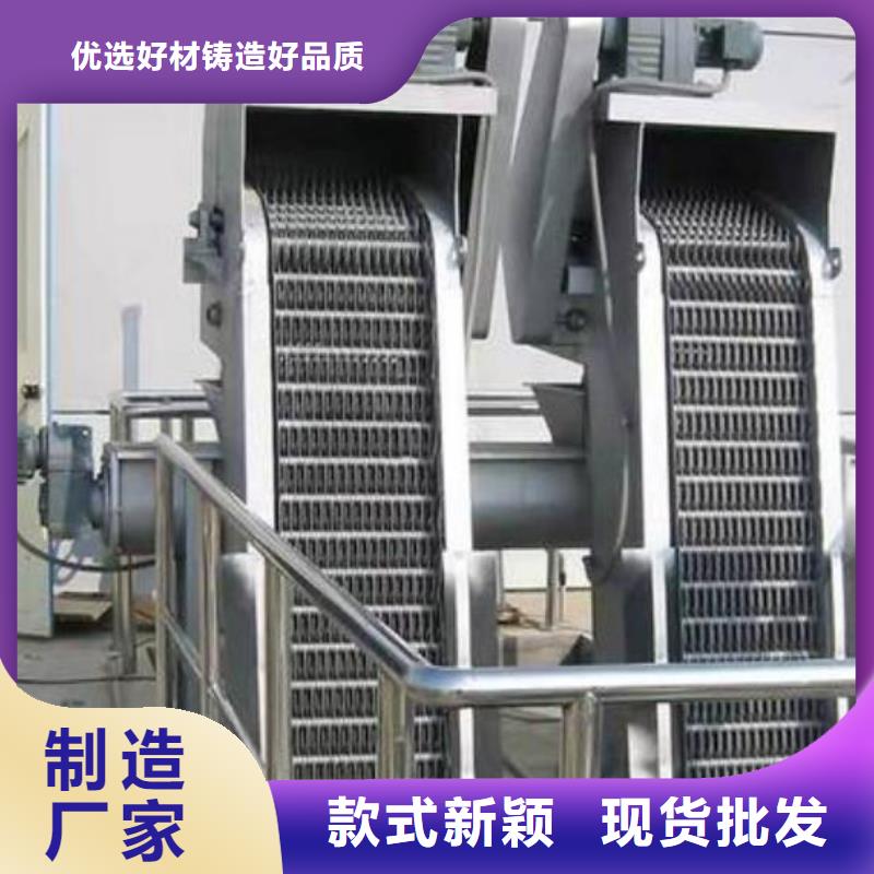 水电站抓斗式清污机海量现货直销