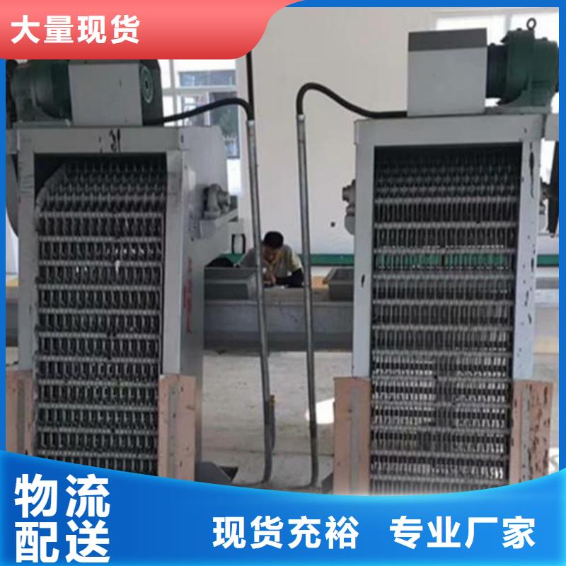 水电站捞渣机规格多种场景适用