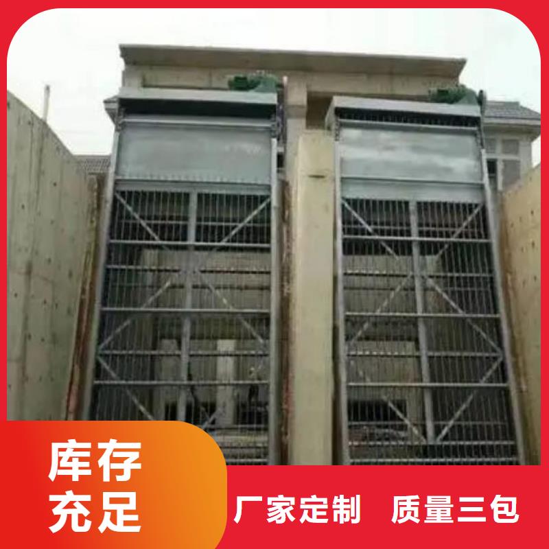 抓斗式清污机购买当地品牌