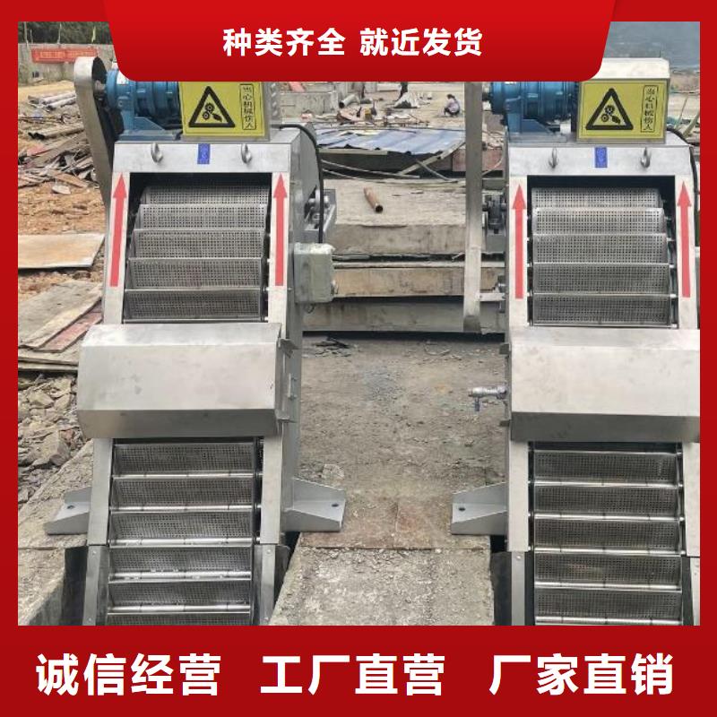 机械细格栅价格低同城服务商