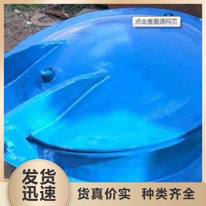 钢制拍门基地同城供应商