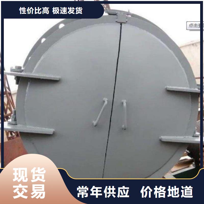 拍门【铸铁闸门】实力大厂家本地货源