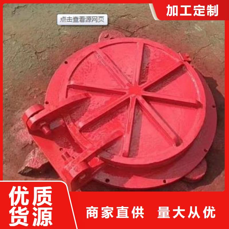 防倒灌拍门品质保障当地品牌