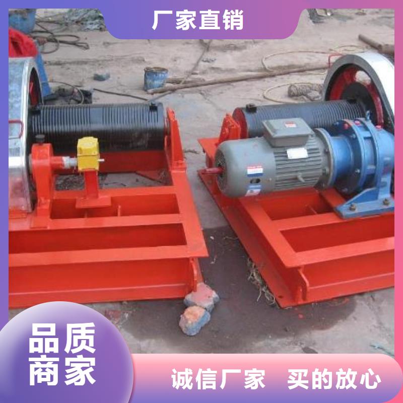 QPQ16吨卷扬启闭机供应商多行业适用
