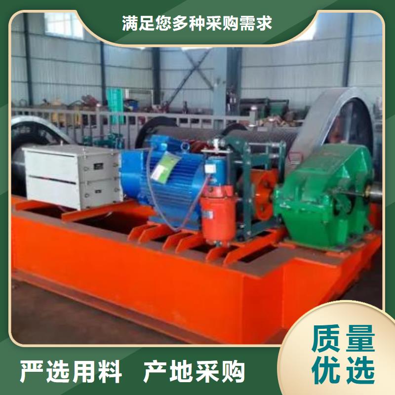 卷扬启闭机清污机质量牢靠品质无所畏惧