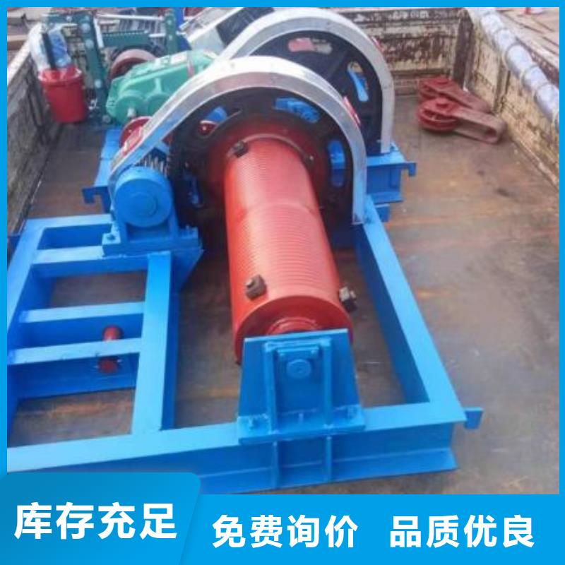 卷扬启闭机球墨铸铁闸门厂家源头工厂量大优惠老品牌厂家