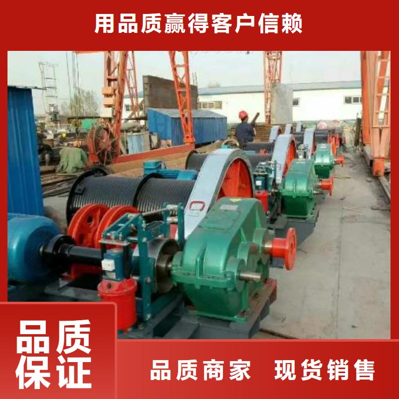 卷扬启闭机钢制闸门品牌大厂家当地服务商