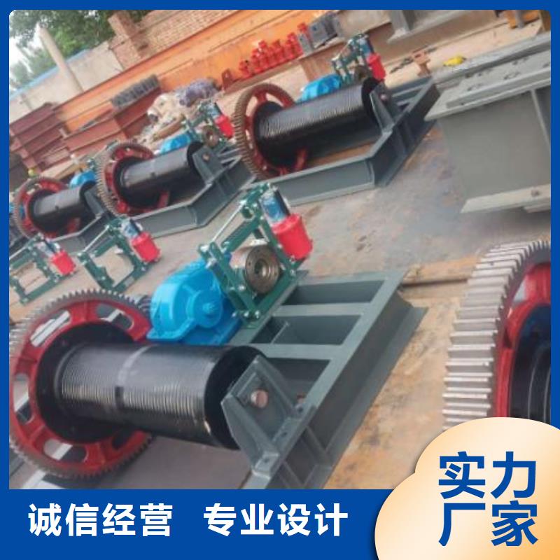 卷扬启闭机,【不锈钢闸门】一站式采购商本地制造商