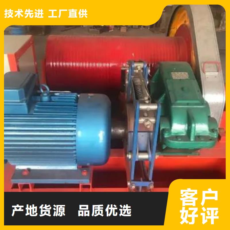 卷扬启闭机球墨铸铁闸门厂家精工细作品质优良应用范围广泛