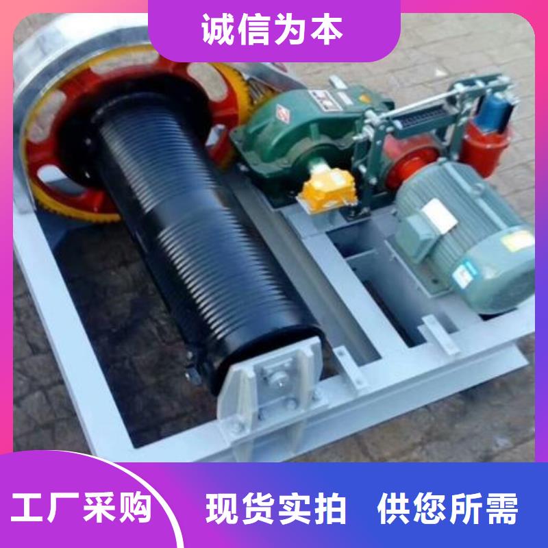 卷扬启闭机,卷闸门实力优品用心做产品
